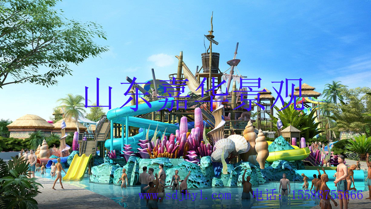 水上樂園景觀包裝 水上樂園景觀包裝